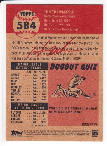 Topps MLB Living Set Complete Your Set You Pick (501-792) - Picture 88 of 266