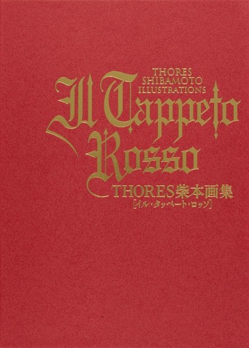 THORES Shibamoto Illustration Book / IL TAPPETO ROSSO illustration art book
