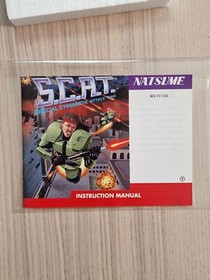 SCAT Special cybernetic Attack Nintendo NES CIB