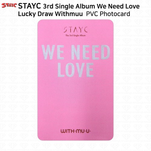StayC 3rd Single Album We Need Love Photocard Lucky Draw Apple Everline Withmuu - Picture 80 of 95