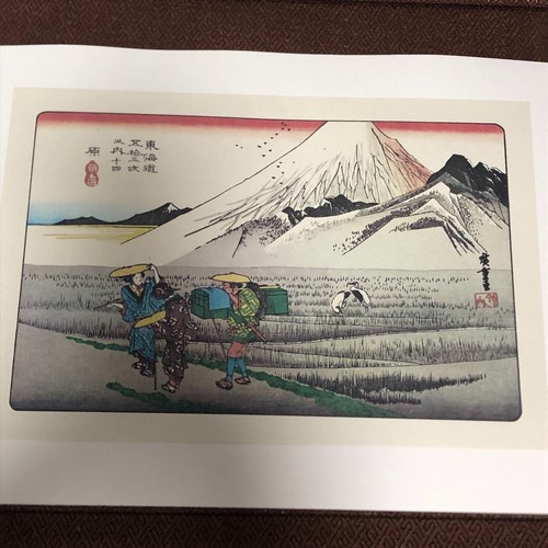 DIE DREIUNDFÜNFZIG ETAPPEN DES TOKAIDO Landschaftsdruck VON HIROSHIGE 55 Blatt - Bild 19 von 19