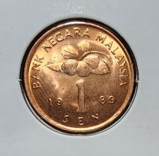 1989 Malaysia 🇲🇾 1 Sen World Foreign Ringgit Coin KM49  High Grade! Lower Mint
