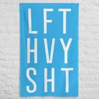 Custom Gym Banner - Weightlifting Wall Art  Decor