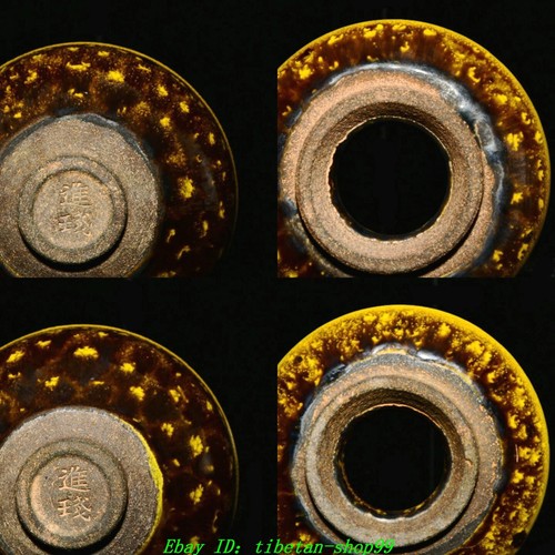 Paire dassiettes mode tasses en verre porcelaine Jian Kiln dynastie chinoise Song 5,9 pouces