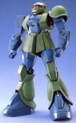 MS-05B ZAKU I 1/100スケールキット MG 1/100 MS-05B Zaku I | eBay