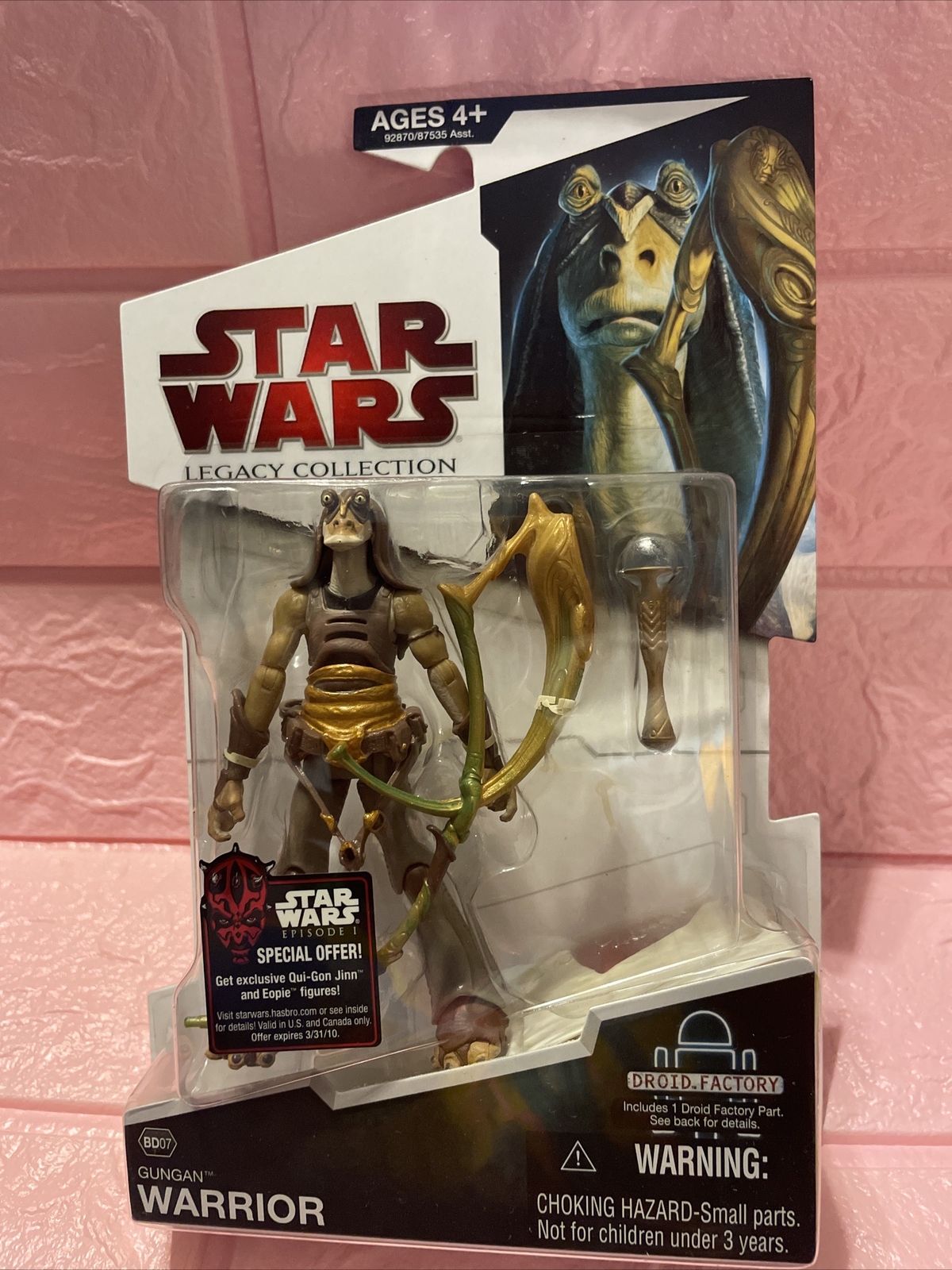 STAR WARS LEGACY COLLECTION BD07 GUNGAN WARRIOR NEW SEALED 2009