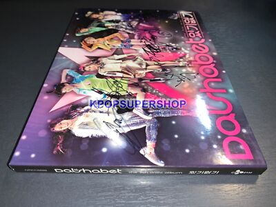 Dal Shabet 5th Album Have Don't Have Autographed Signed CD Seri