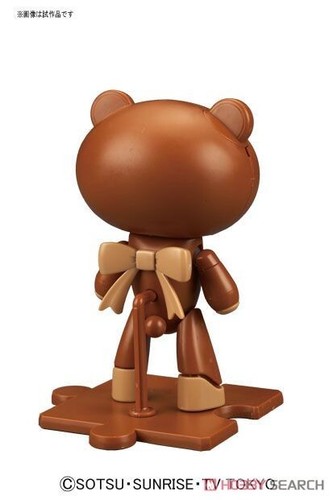 HG Petit'Gguy ChaChaCha Brown Bandai Scale Model Kit EMS - Picture 5 of 8