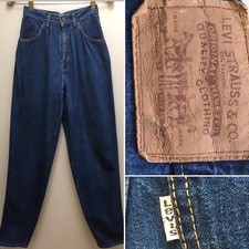 Vtg LEVIS Jeans Pants Tapered 1970s- 80s High Waisted Denim 24  X 32  SIze 6