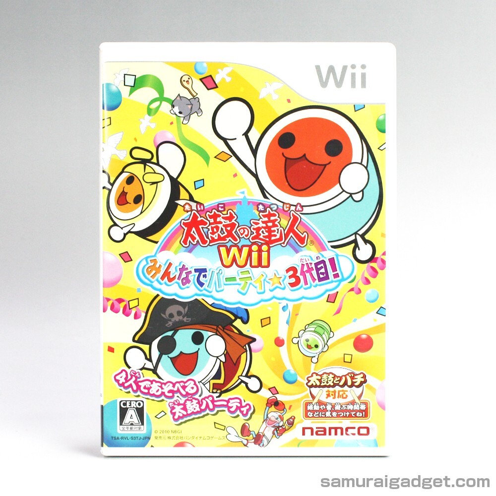 Taiko no Tatsujin Wii: Minna de Party 3-Daime! (Drum Master