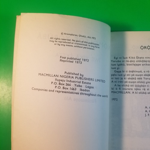 Akómolédè Yorùbá Treasure Chest Reading Book RARE 1973 Only One Available 🔴 - Bild 4 von 12