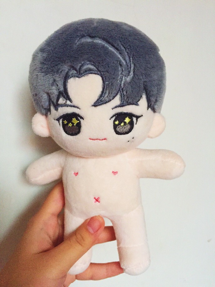 20cm/8'' KPOP Wanna one Plush Gray Hair ONG SEONG WU Doll Toy【no