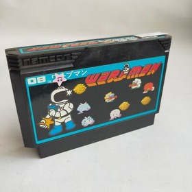Warpman Namco pre-owned Nintendo Famicom NES Tested
