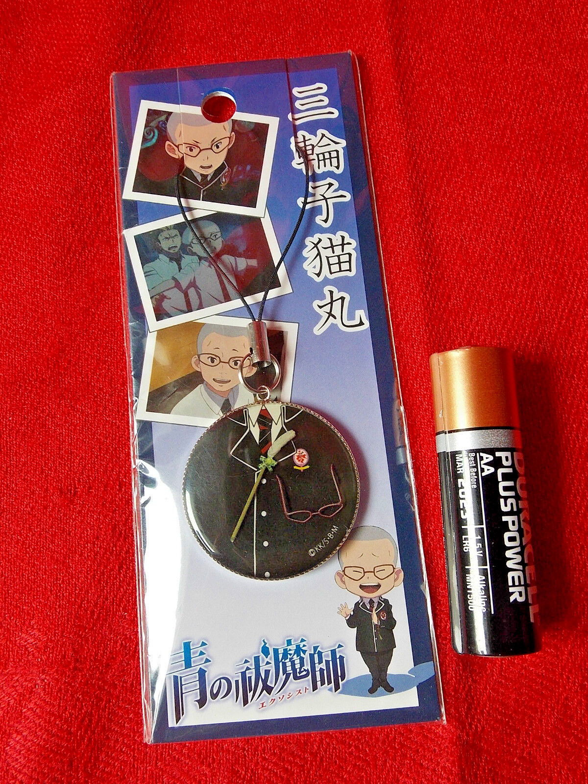 ⭐ ¡NUEVO! MANGA BLUE EXORCIST Ao no / Konekomaru Miwa Mascota Reino Unido ANIME RARO