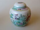 Chinese Famille Rose Ginger Jar - Bird, Flowers, & Boy - Late Qing To Republic
