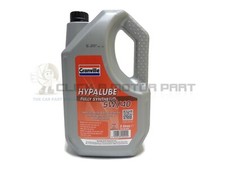 Skoda Citigo 1.0 2012-2019 Fully Synthetic Engine Oil 5w40 5 Litres For Service 7.27 per litre