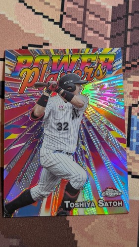 2025 Topps Chrome NPB Pick From List! Numbered, Parallels and Inserts UPD 11/26 - Picture 103 of 144
