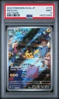 New ListingPikachu 173/165 Art Rare Sv2a 151 Pokemon Japanese PSA 9
