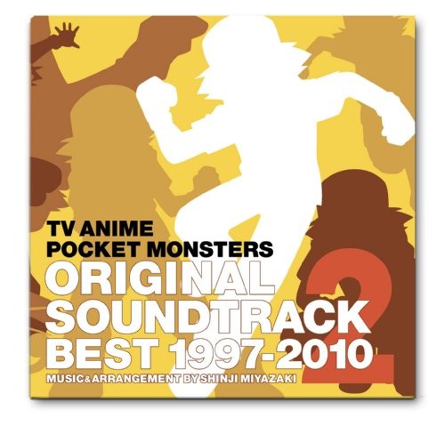 TV Anime Pokemon Original Soundtrack Best 1997-2010 VOL.2 (JAPAN) OST - Picture 3 of 5