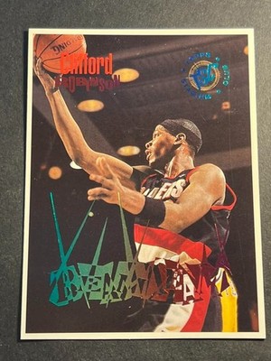 Box 18: 1994-95 Stadium Club BEAM TEAM WHITE BORDER PROOF Cliff Robinson Blazers