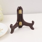  Display Stand Plate Stands Tellerhalter Ständer Plattenhalter Kennzeichenhalter