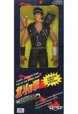Kenshiro "Fist of the North Star" A REAL JAPANESE HERO Action Figure (