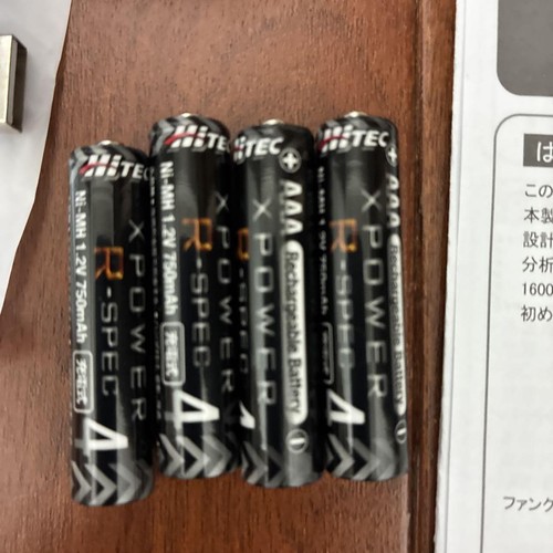 Hitec X4 Advanced Mini II AA/AAA Battery Charger Compact Smart Charger - Picture 6 of 9