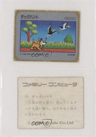 1983-86 Amada Nintendo Family Computer Duck Hunt #11 00hi