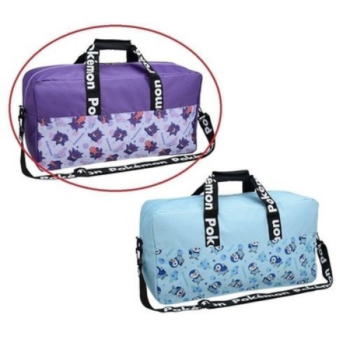 RAR Pokemon Premium Reisetasche Gengar Ver. Kostenloser Versand Japan 2 Tage Versand - Bild 24 von 24