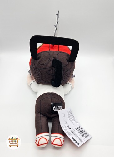 Kettensägenmann liegend Nesoberi Spezial Plüsch Puppe Stofftier SEGA JAPAN - Bild 5 von 7