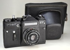 SOVIET USSR "ZENIT-ET" SLR camera  INDUSTAR-50-2 lens, f3.5/50mm M42 mount 38 