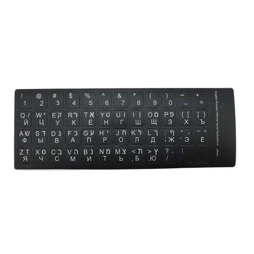 3 Language in 1 Keyboard Stickers Language English Russian Hebrew for PC Laptzd - Afbeelding 3 van 8