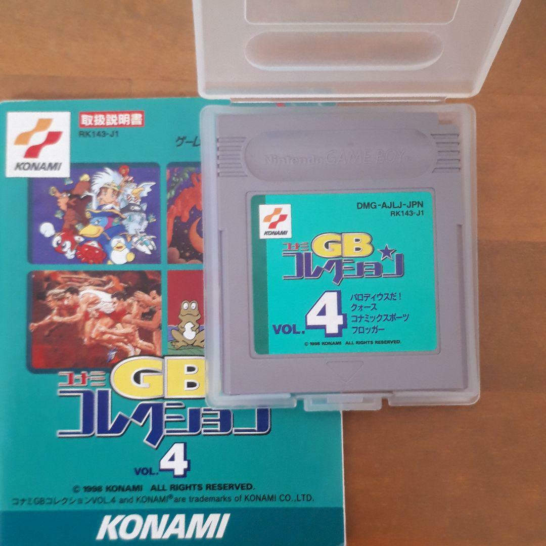 Konami GB Collection Vol.4 Gameboy GB Used Japan Boxed