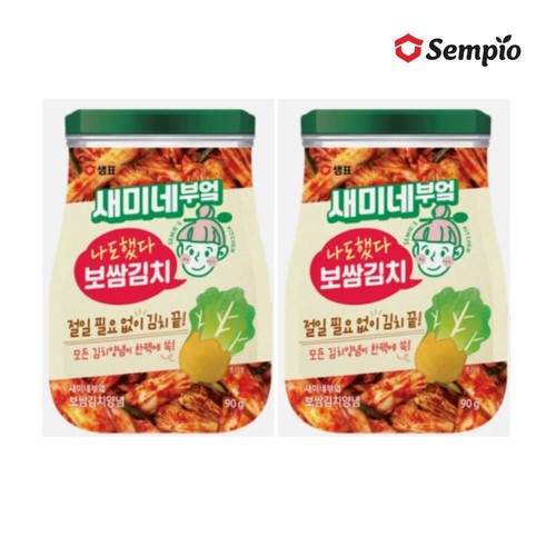 Sempio Kimchi Base Condiments 90g X2 for bossam kimchi easy free standard ship - Picture 1 of 6