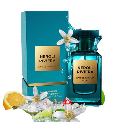 Neroli Riviera Eau De Parfum Spray (Unisex) By Fragrance World - 2.7 oz Neroli Riviera Eau De Parfum Spray (Unisex) By Fragrance World - 2.7 oz