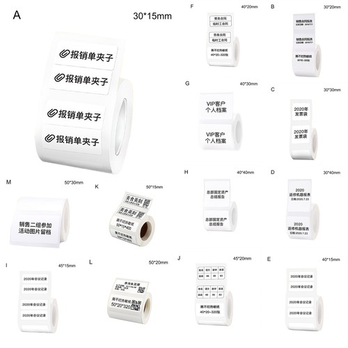 B21/B3S Thermal Sticker Lightweight Inkless Waterproof Tab Paper Not Easy Break - Bild 5 von 25
