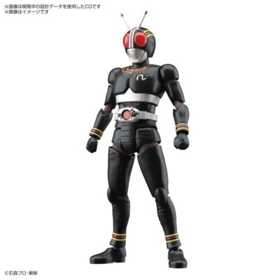2600789: Bandai Kamen Rider Figure-rise Kamen Rider Black Model
