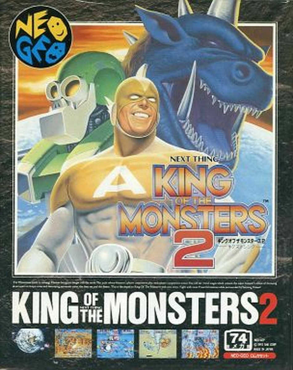 その他 KING OF THE MONSTERS 2 NEOGEO King of the Monsters 2 Complete Longplay (Neo Geo) - Xygor