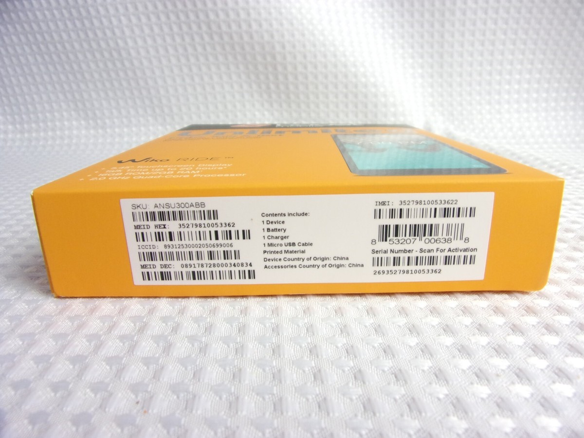 スマートフォン本体 IMEI:353753028426299 ZTE Z667 - Find IMEI & serial number - AT&T