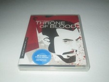 Throne of Blood Blu-ray Criterion Collection Kurosawa Samurai 1957