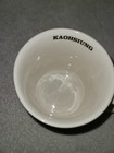 Bild 9 von 12