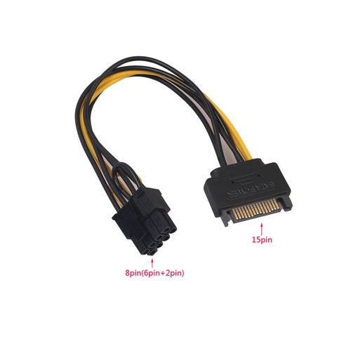 2x SATA 15Pin Male to 8Pin 6+2 PCI-Express PCIe Video Graphic Card Power Adapter - Picture 2 of 8
