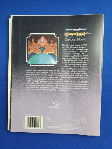 AD&D Dragon Magic mit Karte Abenteuermodul - Dragonlance 9244 - Bild 2 von 3