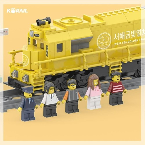 Korea West Sea Golden Trains Block Bricks 715 pcs (Korail) / Oxford compatible - Picture 2 of 13