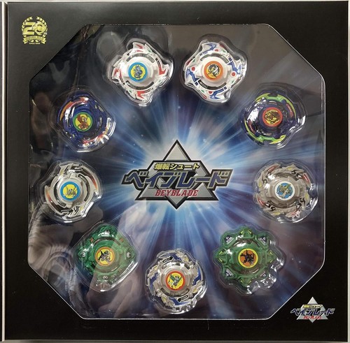 Takara Tomy Beyblade Burst 1st Gen 20th Anniversary Memorial Box Set B-00 Japan - Picture 2 of 9