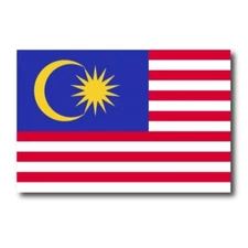 Malaysia Malaysian Flag Car Magnet Decal - 4 x 6 Heavy Duty for Car Truck SUV