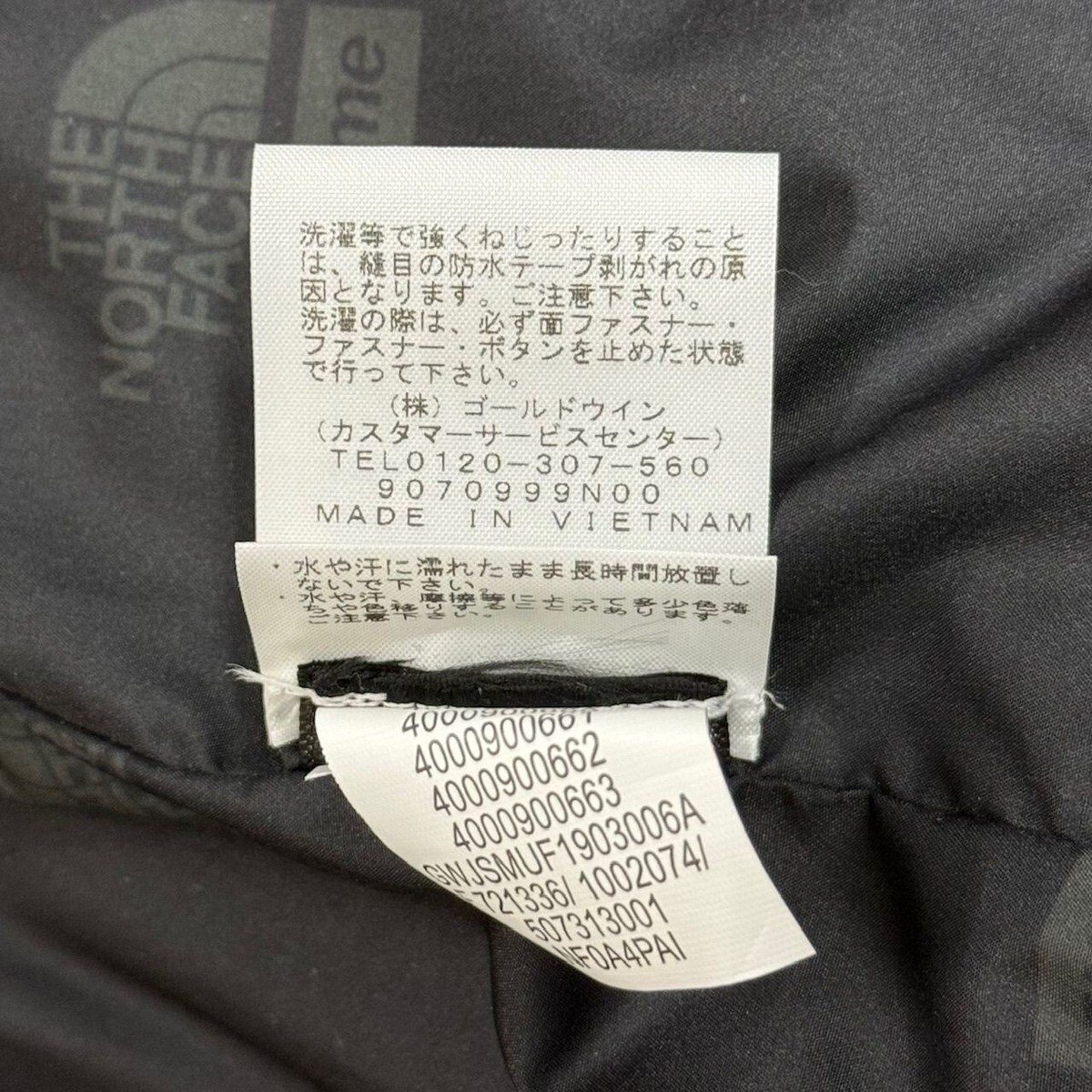 Supreme × THE NORTH FACE 20SS RTG Mountain Jacket Vest Gore Supreme × THE NORTH FACE 20SS RTG Mountain Jacket Vest Gore