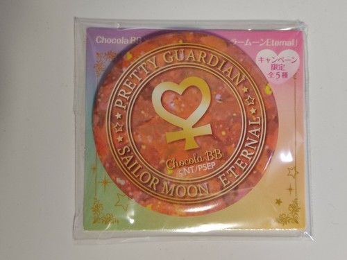 Pretty Guardian Sailor Moon kleiner Spiegel 5 Typen Konvolut Japan Store Neuheit - Bild 9 von 9