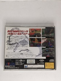 Sega Saturn JAPAN Touge King The Spirits (Sega, 1995) Tested Great condition 
