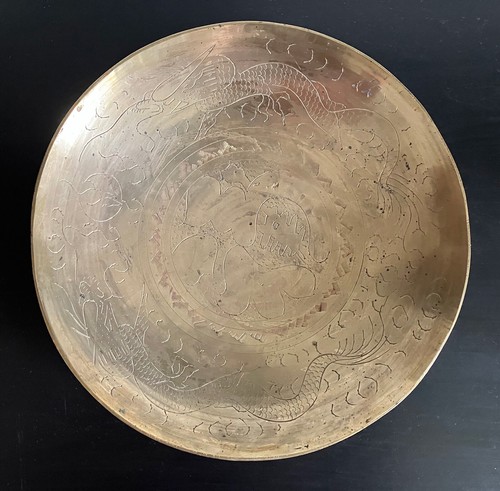 Vintage Antique Chinese Brass Bowl – Offering Bowl Censer Dragon Motif Inscribed - Picture 2 of 11